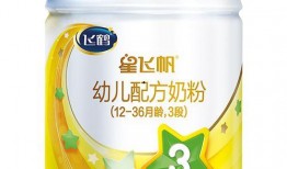 飞鹤星飞帆有机奶粉最新爆料,品质升级，守护宝宝健康成长！