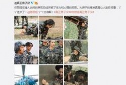 娱乐圈爆料陈思诚视频大全