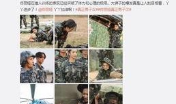 娱乐圈爆料陈思诚视频大全