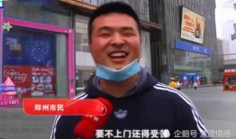 卑劣的交易在线观看,揭秘黑暗交易背后的惊心动魄故事