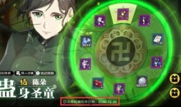 鬼叔爆料魔方航海王视频,鬼叔独家爆料视频深度解析