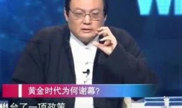 娱乐爆料伍佰视频,幕后故事揭秘！