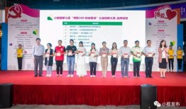 小榄镇新闻爆料事件最新,最新进展与焦点追踪