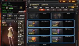 cf先遣服2019年10月最新爆料,全新爆料揭秘，游戏变革即将到来！