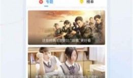 阿芳爆料视频大全下载最新,揭秘娱乐圈最新动态