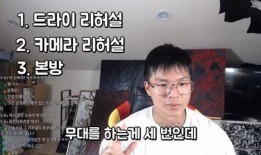 爆料阿韩团队直播视频下载,独家爆料带你一探究竟