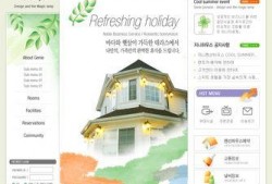韩文娱乐爆料模板,【独家爆料】韩流明星X的惊人秘密大公开！