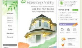 韩文娱乐爆料模板,【独家爆料】韩流明星X的惊人秘密大公开！