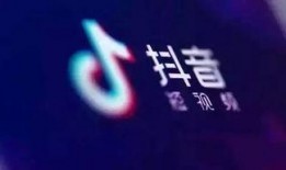 如何在抖音爆料视频,如何巧妙制作爆款爆料内容