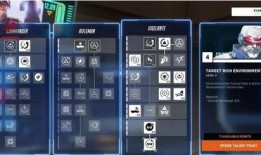 绝影2新配色爆料视频,视觉盛宴即将开启！