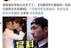 新闻爆料胚胎事件真相,真相背后的伦理争议与法律挑战