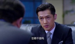 胡歌演技爆料视频,视频曝光演技爆发瞬间