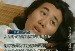 黄大仙前女友爆料视频,揭秘神秘恋情内幕