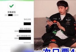 导演爆料女网红视频下载,导演揭露女网红私密视频下载内幕