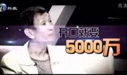 糖豆爸爸爆料视频,精彩瞬间与幕后故事