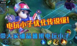 小阿茶游戏爆料视频大全