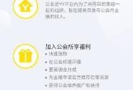 斌哥最新爆料消息视频在线观看,揭秘视频在线观看背后的秘密