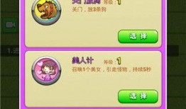 别惹农夫最新爆料网站,揭秘农业领域惊人内幕