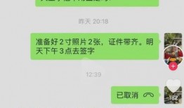 爆料无耻小三视频播放全集,全集揭秘惊人真相