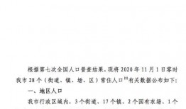 沅江市新闻爆料电话查询,市民关注热点事件追踪