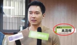 娱乐圈7大瓜最新爆料