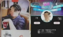 最新男友爆料视频在线观看