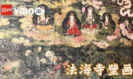 壁画修复员爆料视频大全,揭秘壁画修复全过程