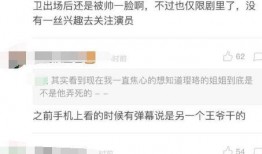 扒哥爆料最新入口在线观看,最新入口在线观看，精彩内容一网打尽！