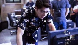 李易峰爆料警察视频大全,真相与反思