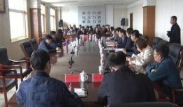 雄县教育爆料最新消息,揭秘雄县教育改革与发展新篇章