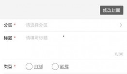 广西视频爆料投稿平台,见证民声，传递社会正能量