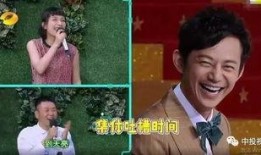 小宝八卦爆料是真的吗视频,视频内容真实性揭秘