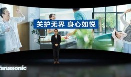 松下电器爆料事件视频,揭秘企业内部惊人内幕