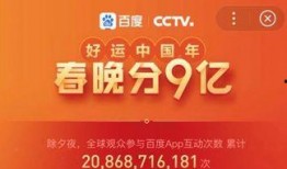 热点爆料发视频领取奖,参与互动即刻开启！