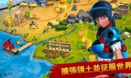 角斗士h版在线观看,血战沙场，生死较量