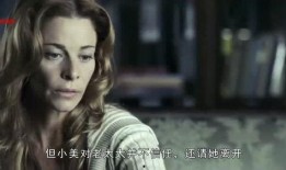 母亲的朋友5在线观看,在线观看，重温温馨家庭时光