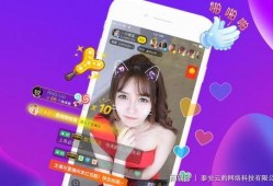 巡茶最新爆料新闻直播视频,最新直播视频爆料内幕大公开