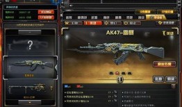 cf先遣服2019年10月最新爆料,全新爆料揭秘，游戏变革即将到来！