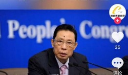 通化新闻爆料最新消息疫情,多举措应对，防控形势持续向好