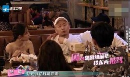 大神爆料十八线明星视频