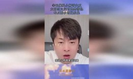 各种网红爆料吃瓜视频,揭秘娱乐圈幕后真相