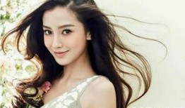 杨颖近况爆料最新视频播放,最新视频引热议，揭秘女神日常