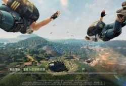 和平精英最新爆料10月,全新内容来袭，战火再燃！