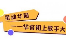 吃瓜推文完整免费阅读,免费畅读背后的秘密