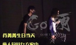 王大锤爆料的是谁啊视频