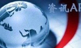 江西卫视热点爆料新闻视频,热点新闻背后的惊人真相