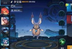 王者全新英雄爆料视频,神秘面纱揭开，技能亮点抢先看！