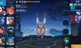 王者全新英雄爆料视频,神秘面纱揭开，技能亮点抢先看！