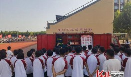 临漳一中爆料新闻事件,揭秘校园内幕事件真相