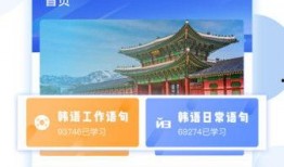 韩文娱乐爆料模板,【独家爆料】韩流明星X的惊人秘密大公开！